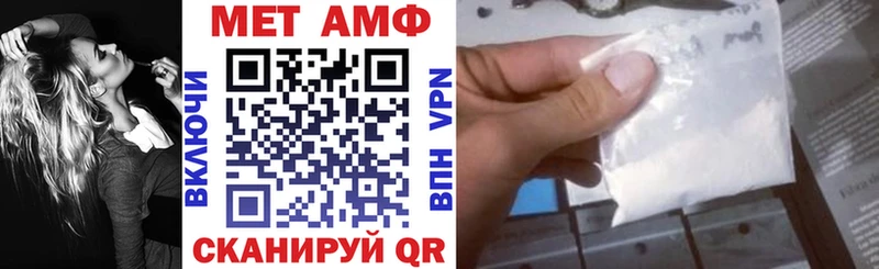 АМФ 98%  Кувшиново 