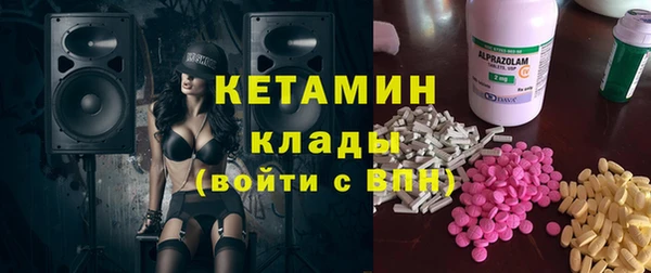 ГАЛЛЮЦИНОГЕННЫЕ ГРИБЫ Белоозёрский