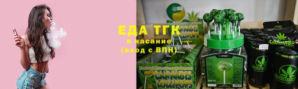 винт Балахна