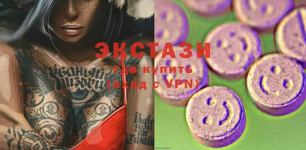 амф Балабаново