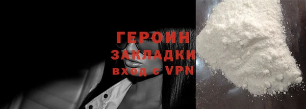 амф Балабаново