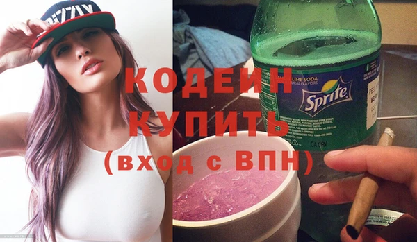 амф Балабаново