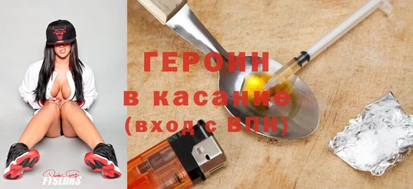 прущая мука Баксан