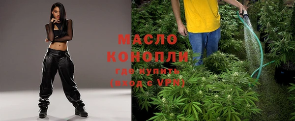 амф Балабаново