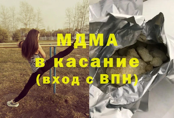 прущая мука Баксан