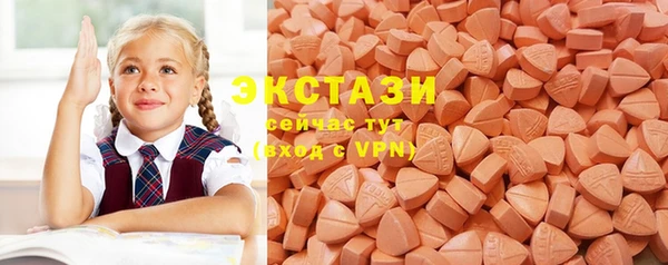 прущая мука Баксан