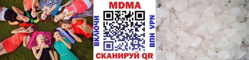 MDMA VHQ Кувшиново