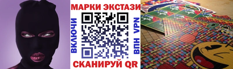 блэк спрут сайт  где продают   Кувшиново  Марки NBOMe 1500мкг 