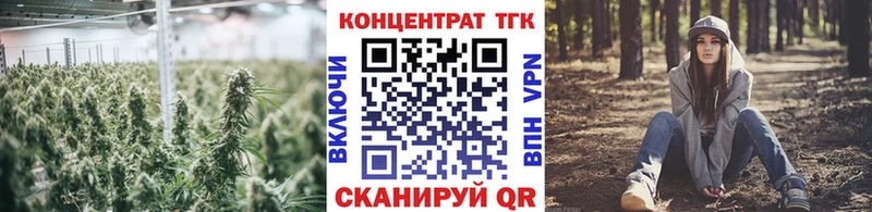 сайты даркнета клад  Кувшиново  ТГК вейп с тгк  где продают наркотики 