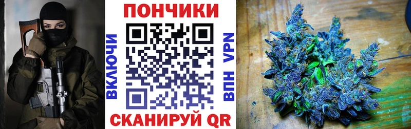 это наркотические препараты  Кувшиново  Марихуана гибрид  наркота 